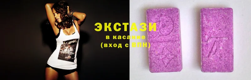 МЕГА зеркало  Азов  Ecstasy mix  купить закладку 