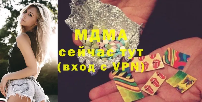 продажа наркотиков  ссылка на мегу онион  MDMA crystal  Азов 