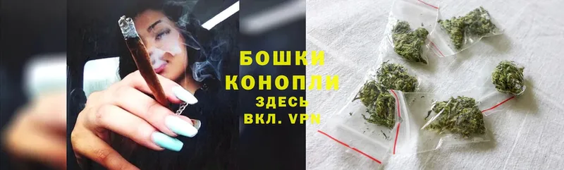 ОМГ ОМГ рабочий сайт  где можно купить   Азов  Конопля White Widow 